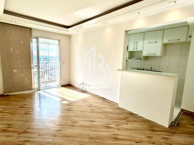 #470 - Apartamento para Venda em São Caetano do Sul - SP - 3