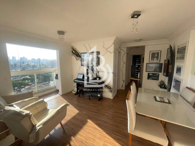 #683 - Apartamento para Venda em Santo André - SP - 1