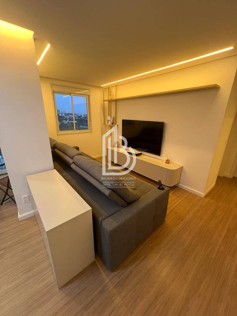 Apartamento, 2 quartos, 69 m² - Foto 1