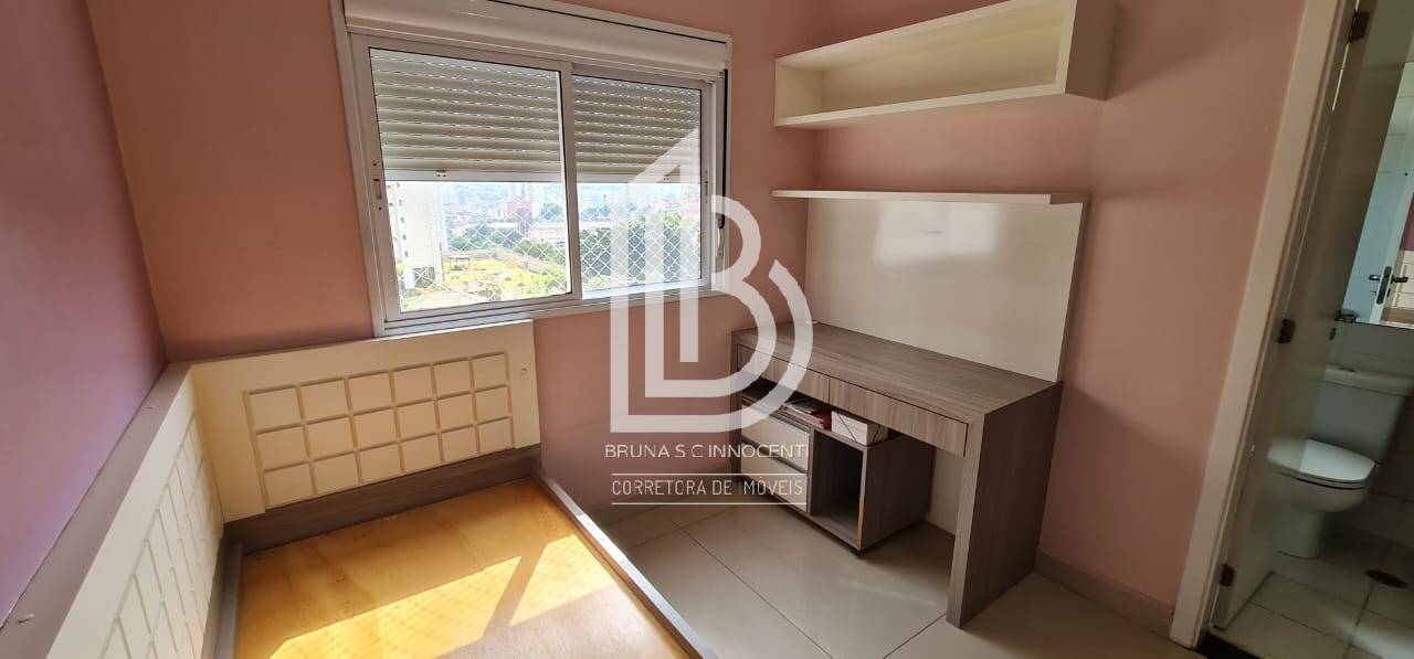 Apartamento, 3 quartos, 146 m² - Foto 32