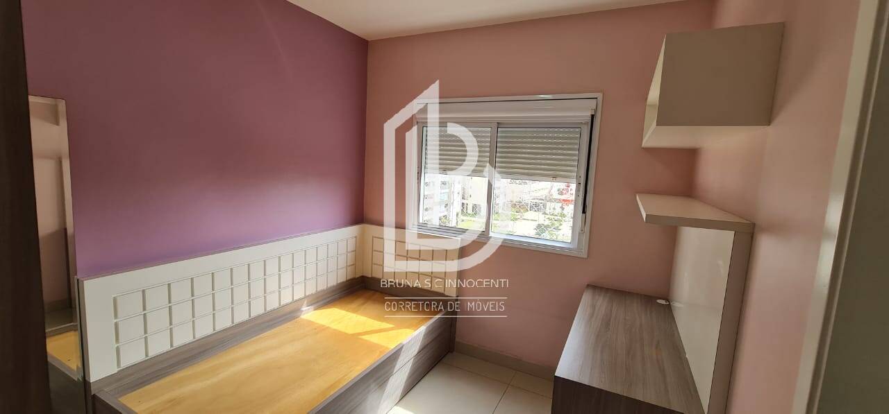Apartamento, 3 quartos, 146 m² - Foto 33
