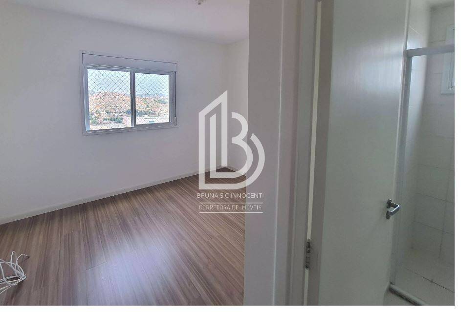 Apartamento para alugar com 3 quartos, 104m² - Foto 11