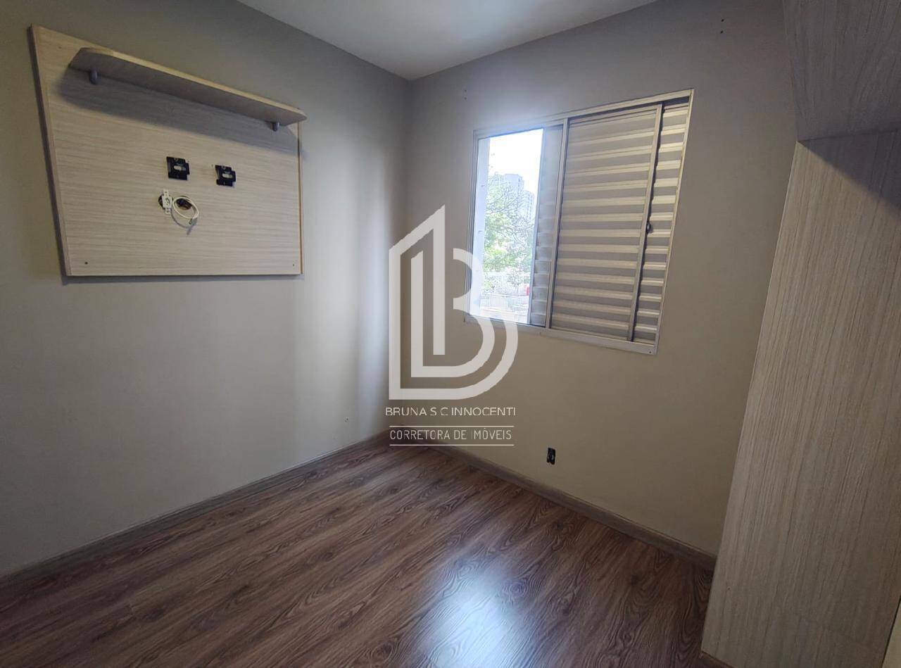 Apartamento à venda com 2 quartos, 51m² - Foto 8