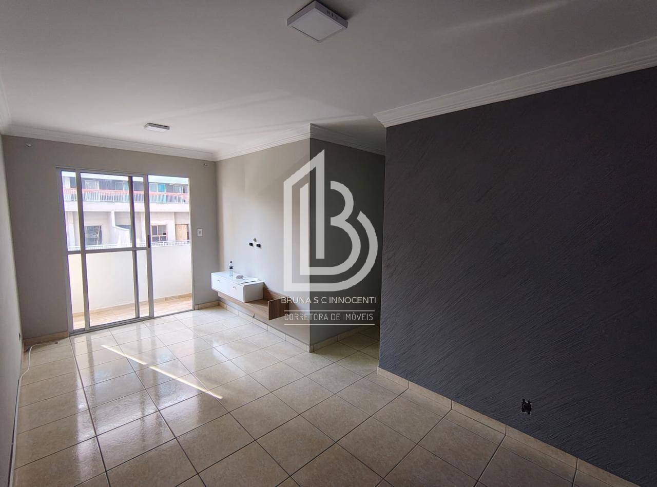 Apartamento à venda com 2 quartos, 51m² - Foto 1