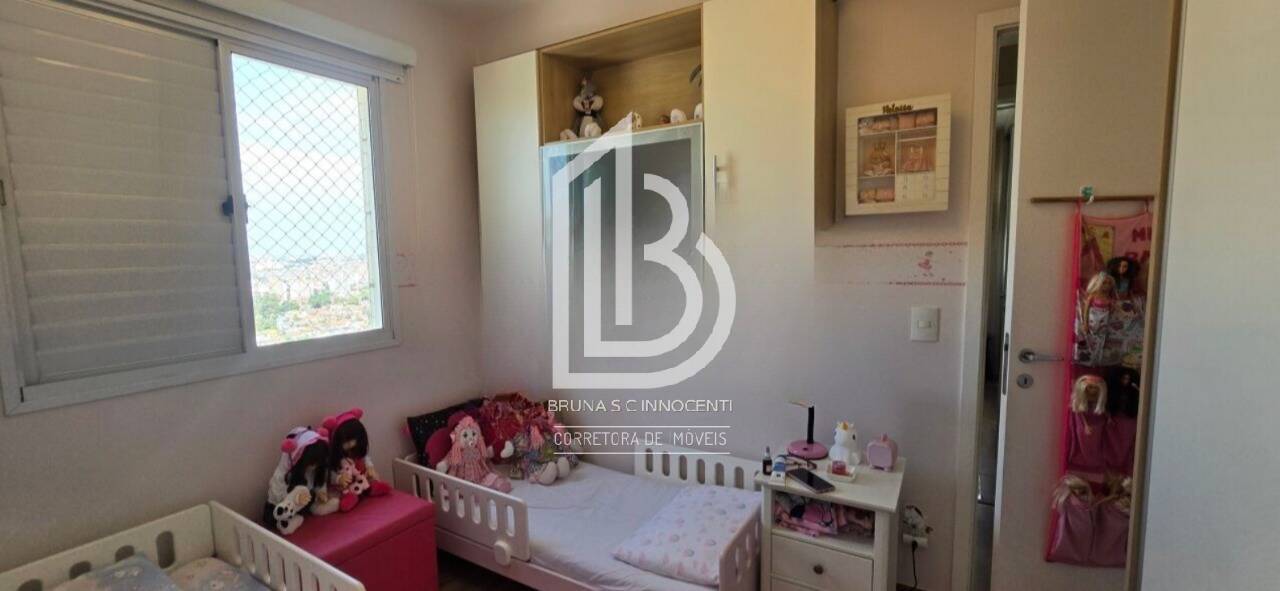 Apartamento, 2 quartos, 81 m² - Foto 20