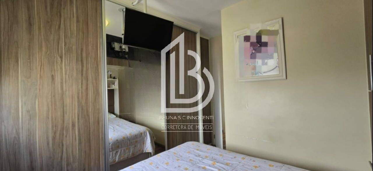 Apartamento, 2 quartos, 81 m² - Foto 11