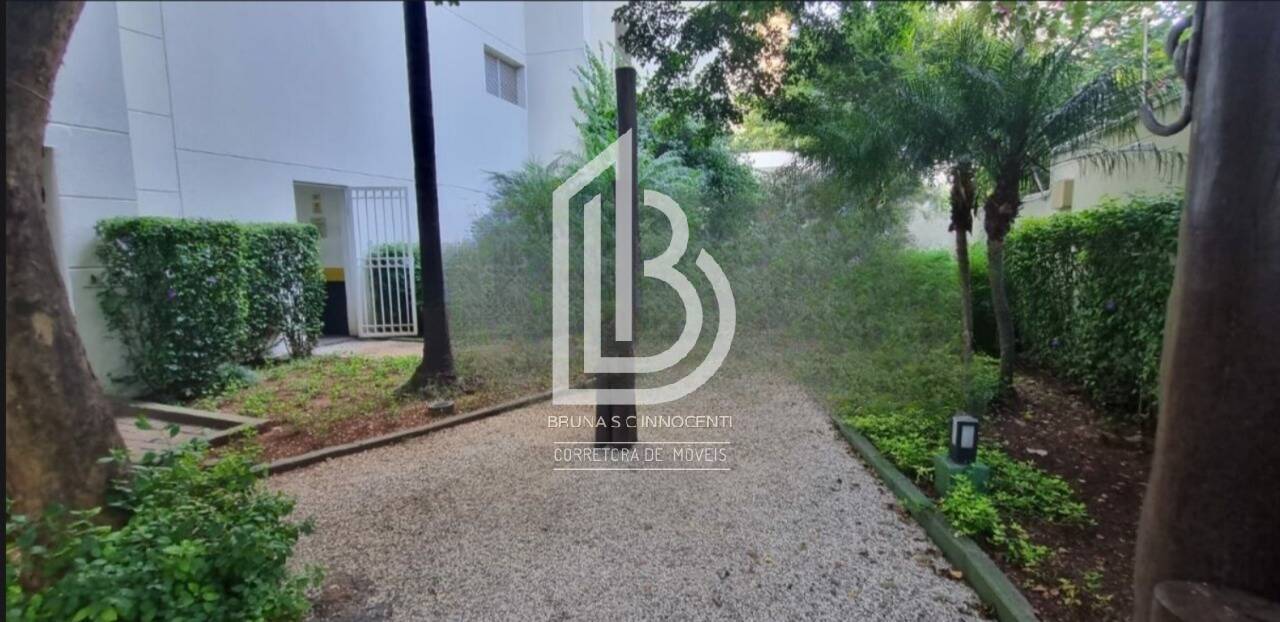 Apartamento, 2 quartos, 81 m² - Foto 35