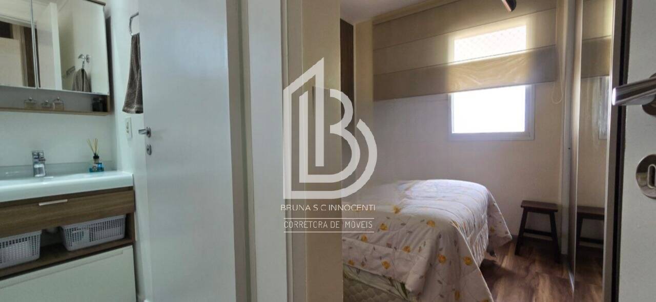 Apartamento, 2 quartos, 81 m² - Foto 14