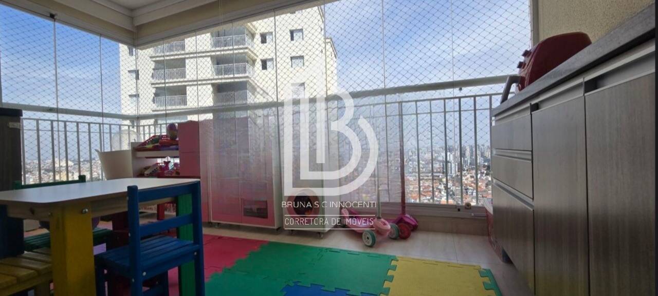 Apartamento, 2 quartos, 81 m² - Foto 21