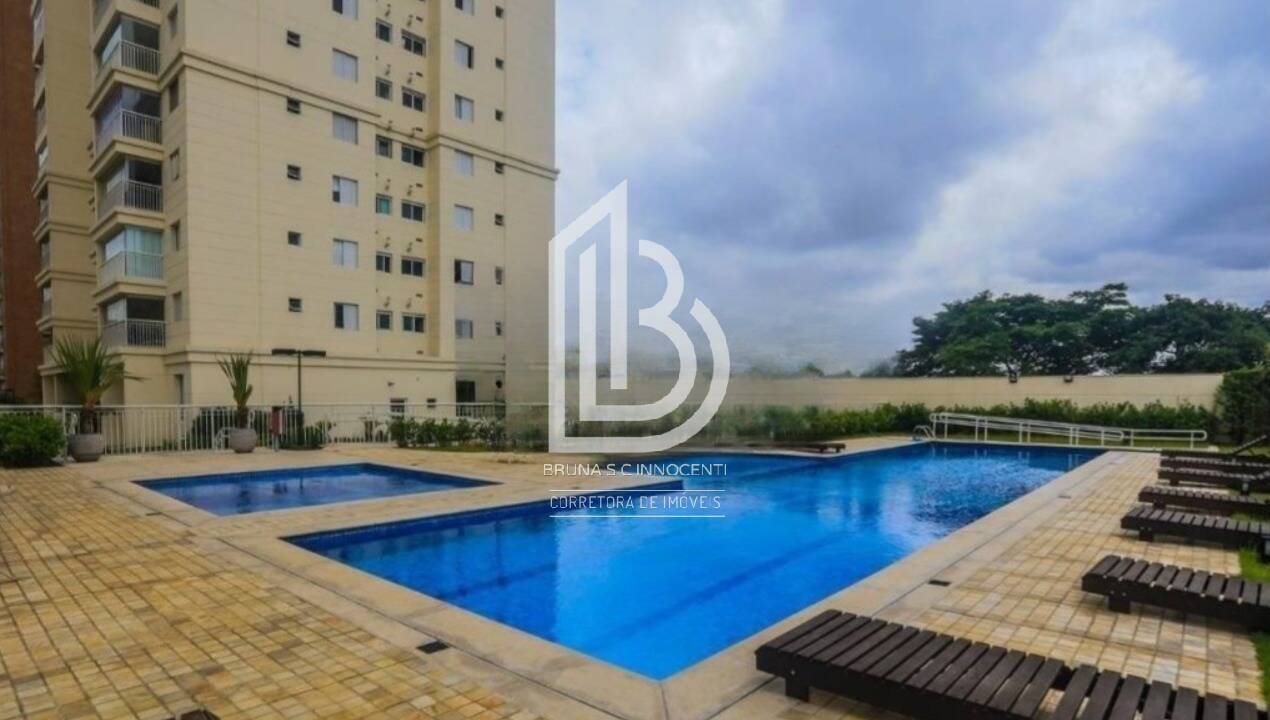 Apartamento, 2 quartos, 81 m² - Foto 32