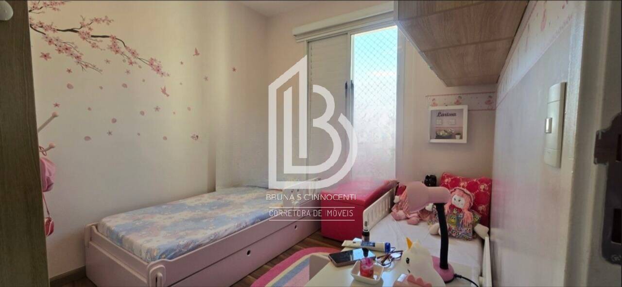 Apartamento, 2 quartos, 81 m² - Foto 19