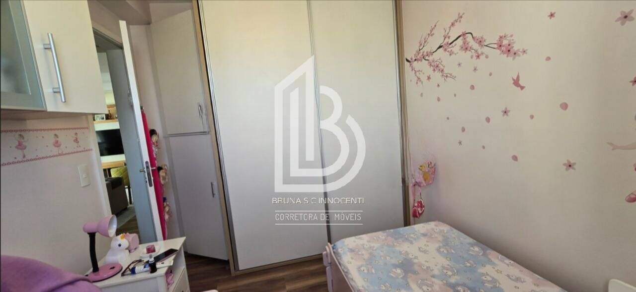 Apartamento, 2 quartos, 81 m² - Foto 18