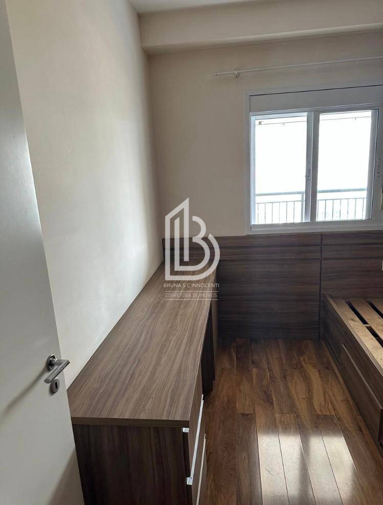 Apartamento, 4 quartos, 147 m² - Foto 31