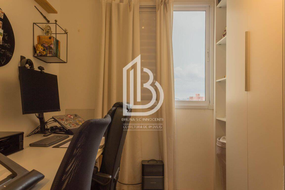 Apartamento, 2 quartos, 54 m² - Foto 19