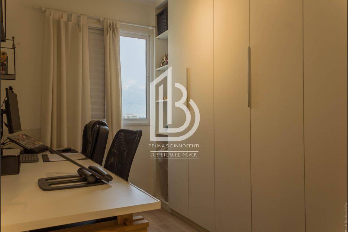 Apartamento, 2 quartos, 54 m² - Foto 14