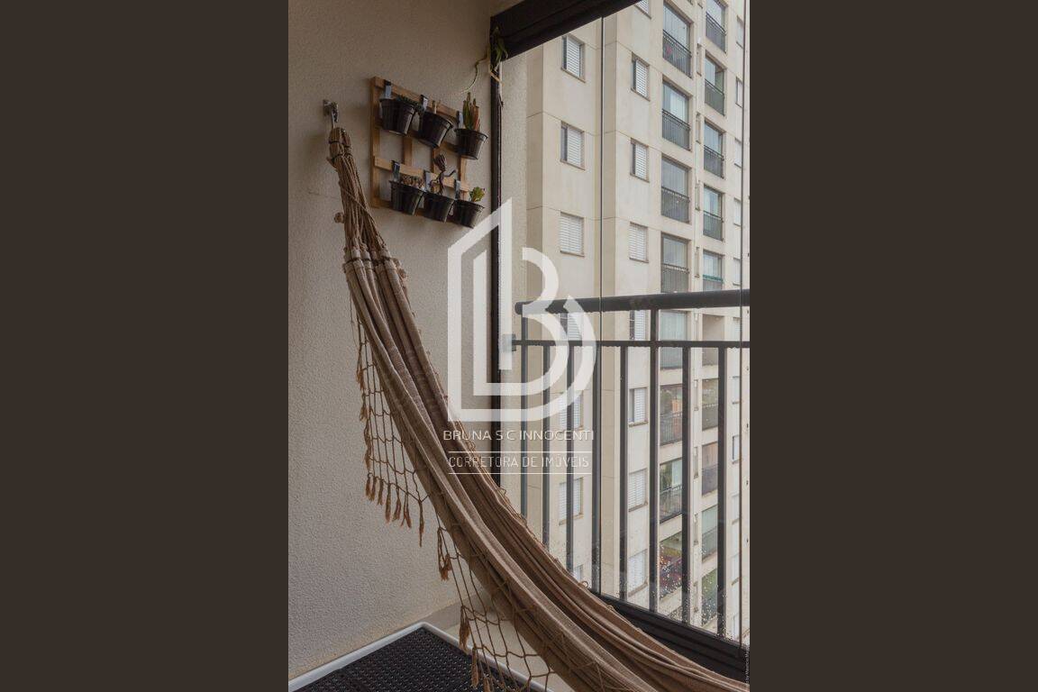 Apartamento, 2 quartos, 54 m² - Foto 27