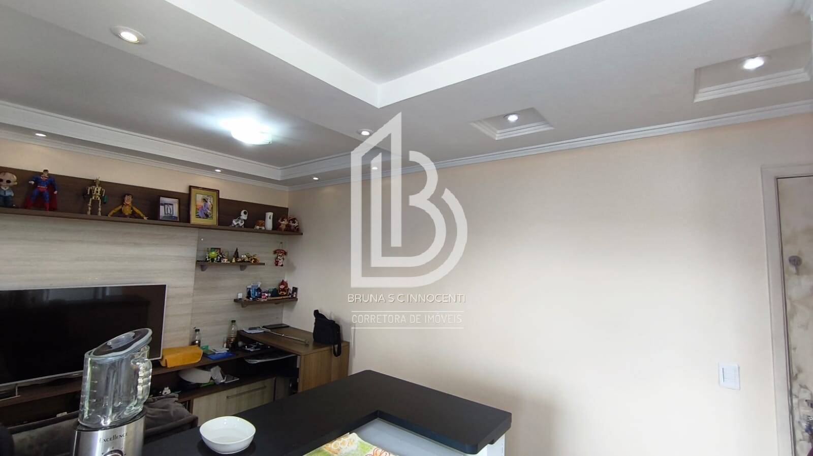 Apartamento, 2 quartos, 50 m² - Foto 40
