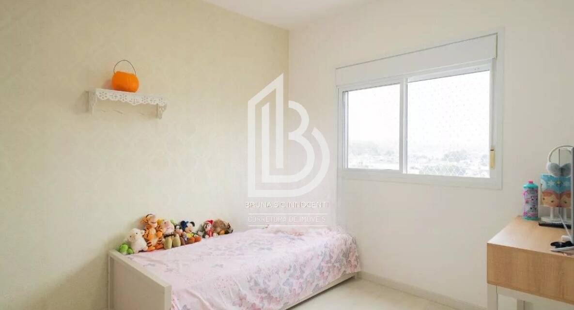 Apartamento, 3 quartos, 242 m² - Foto 31